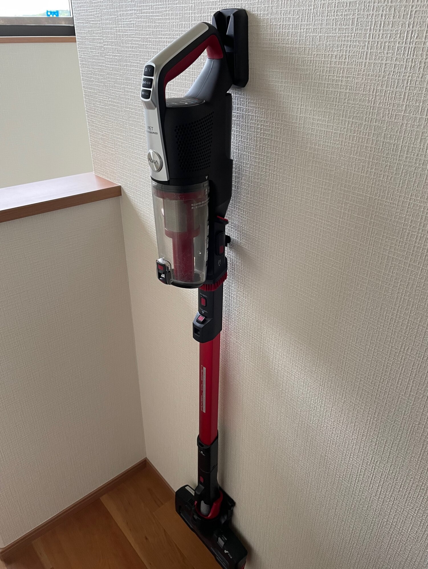 3度目の掃除機 list.png