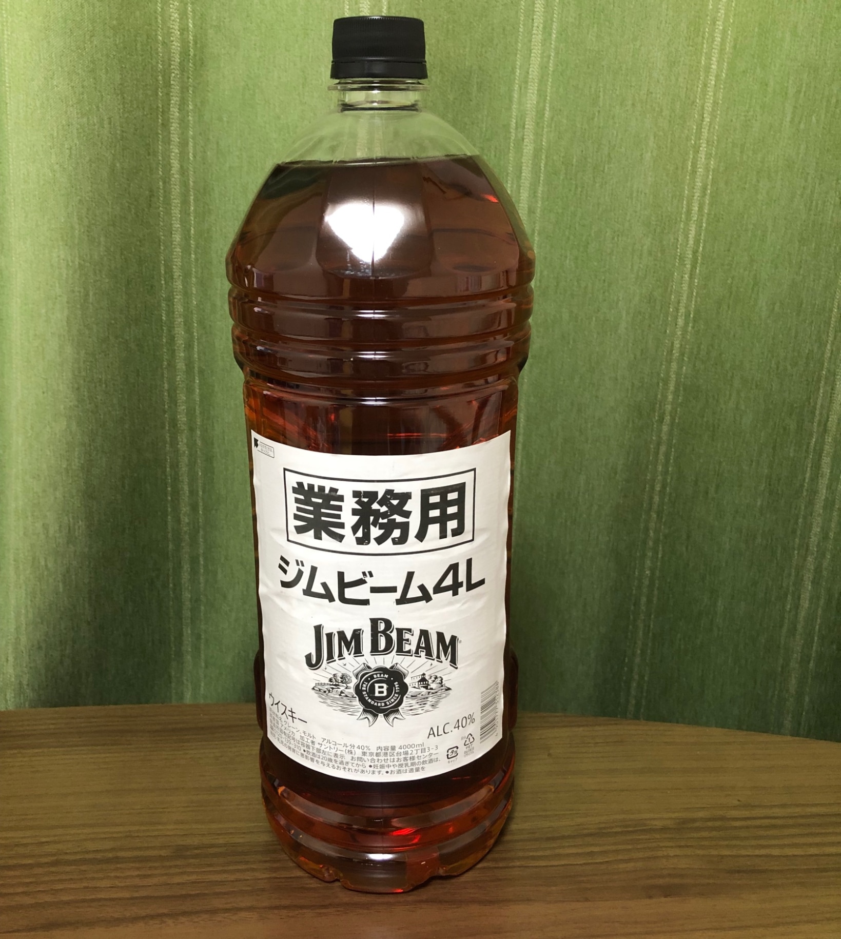 お歳暮 ウイスキー ジムビーム ペット 4000ml 4L 4本 1ケース 歳暮