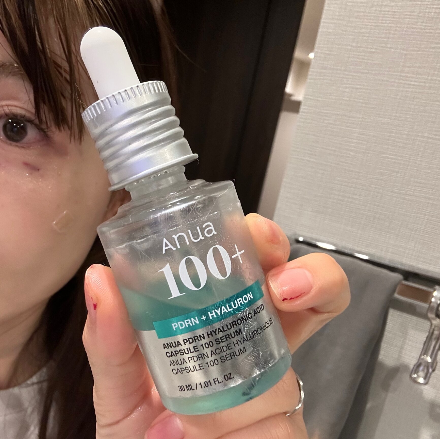 ROOMコラボ】＼Anua公式 X momo様／【ビタPDRNスペシャルコラボセット