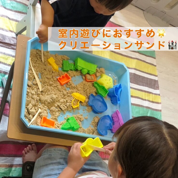 1/25限定先着 トップバナーにて最大1000円クーポン配布中