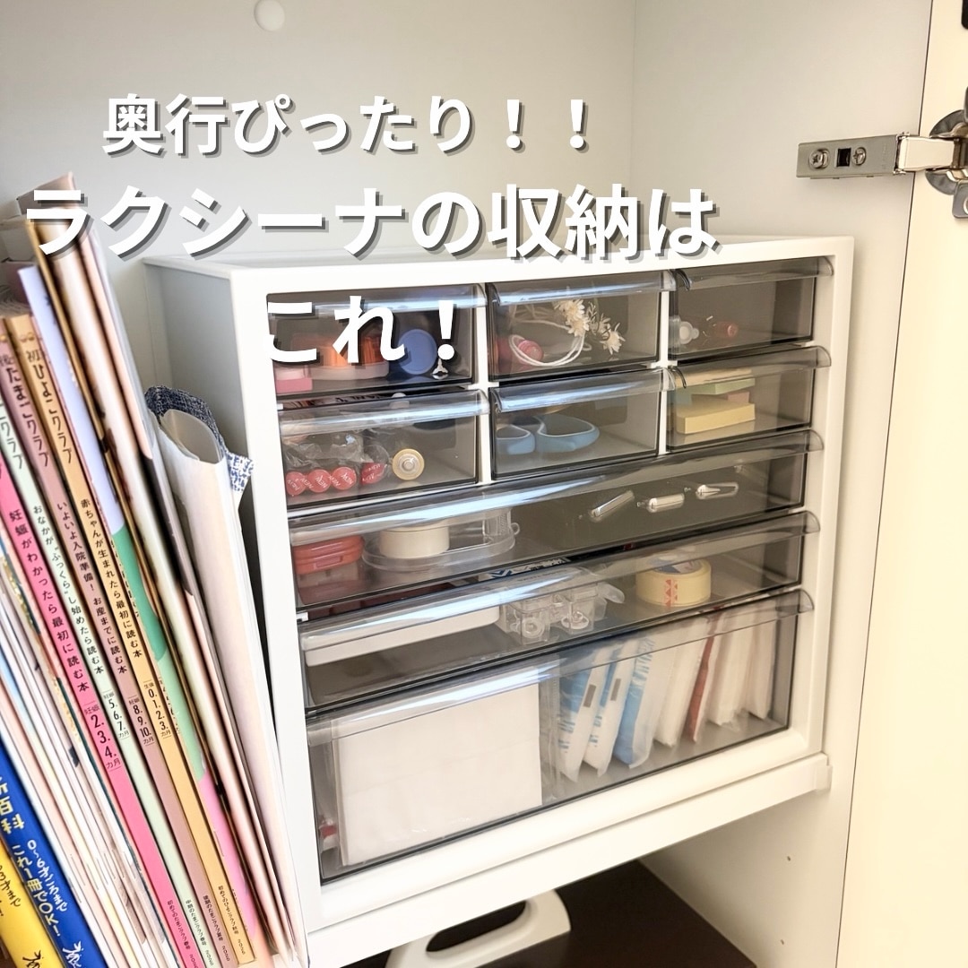 ROOM : 検索結果