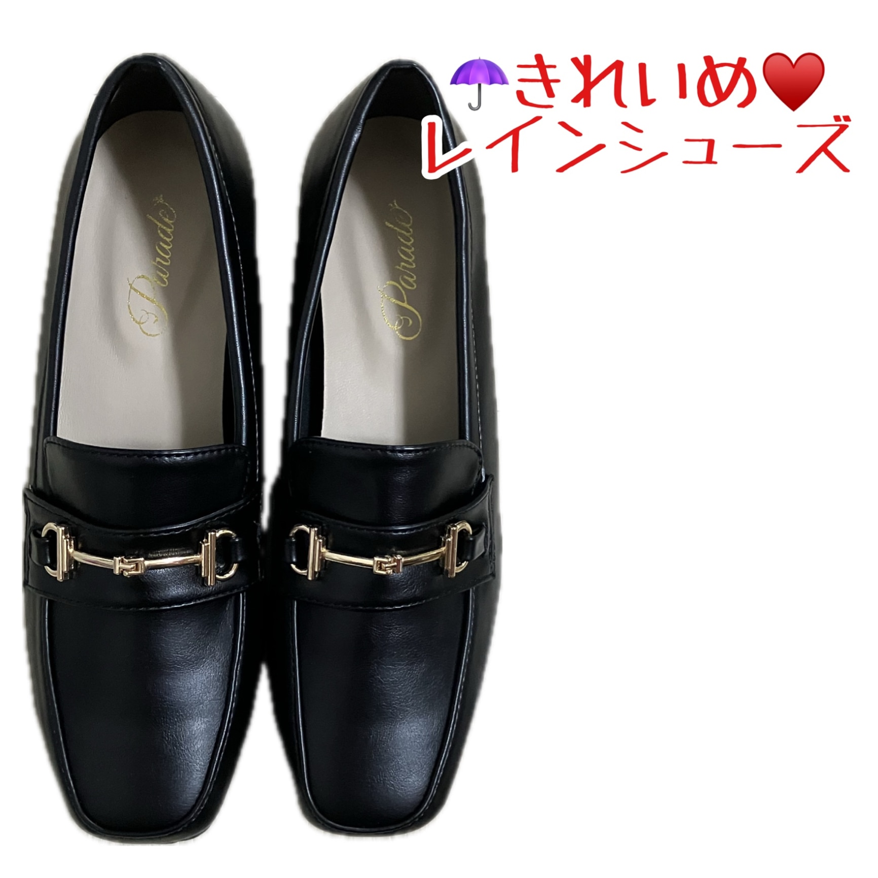 SA)【MAISON MAVERICK PRESENTS（メゾン・マベリック