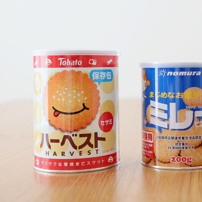 東ハトハーベスト保存缶 香ばしセサミ 【賞味期限2031年5月迄