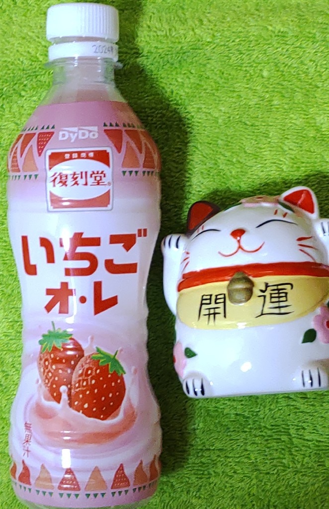 ダイドー 復刻堂 いちごオ・レ 430ml 2ケース48本セット 送料