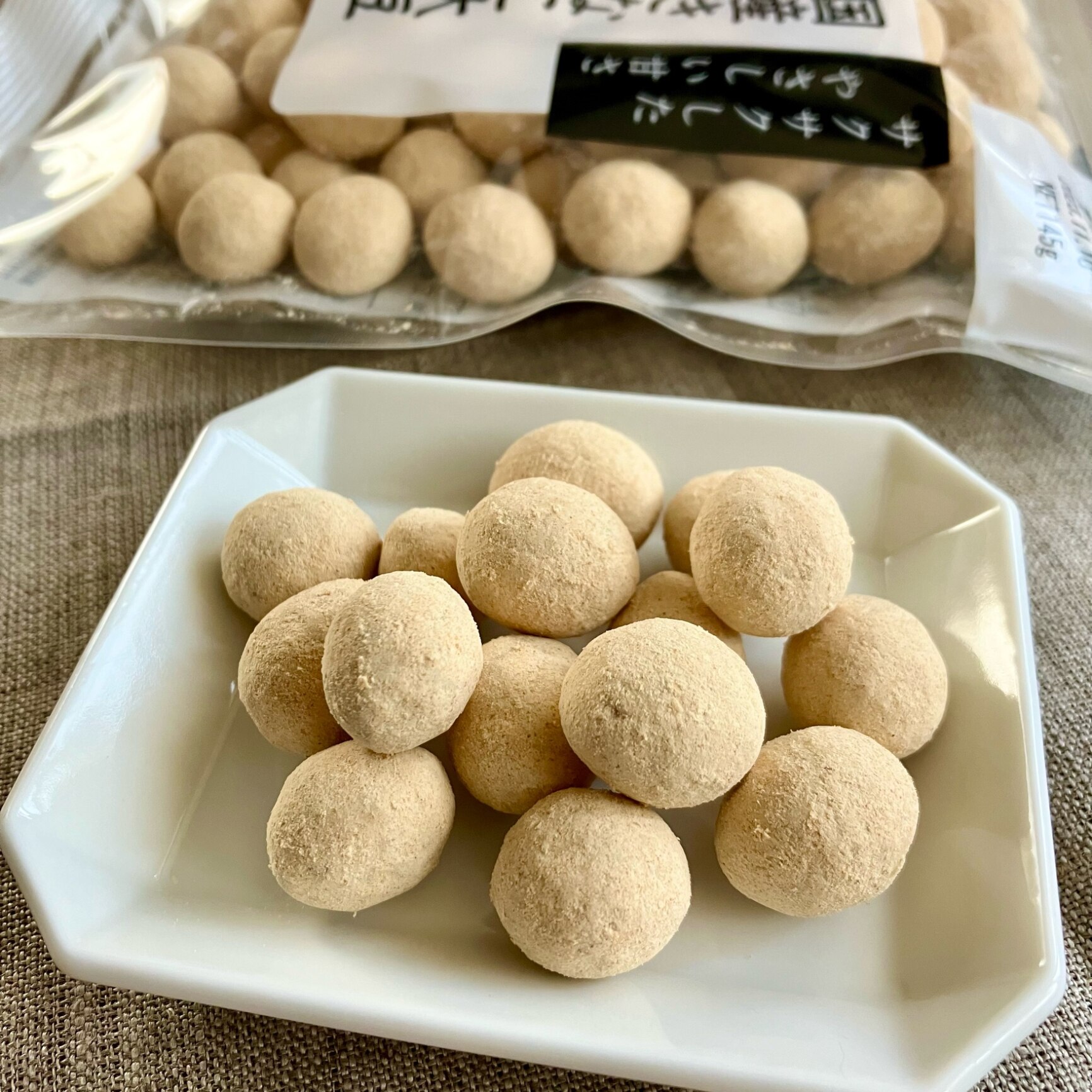 魅惑のきなこ大豆[405g](135g×3袋) ギフト 和菓子 お菓子 1000円 