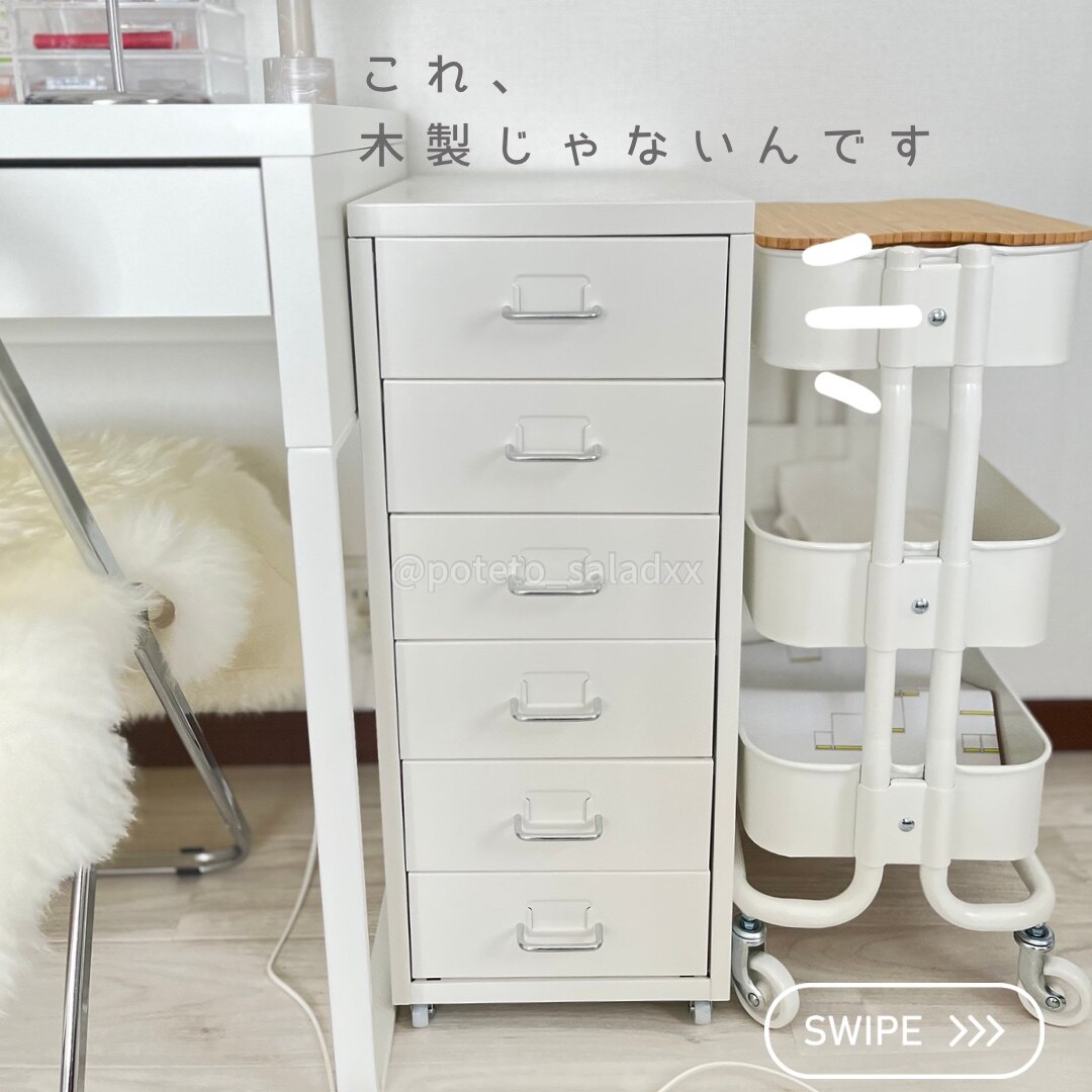 ROOM : 検索結果
