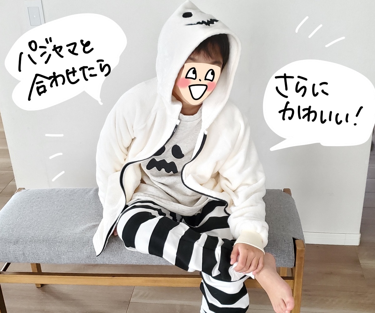 アウトレットSALE 86%OFF/返品不可】楽天ROOMコラボ ogyadoki