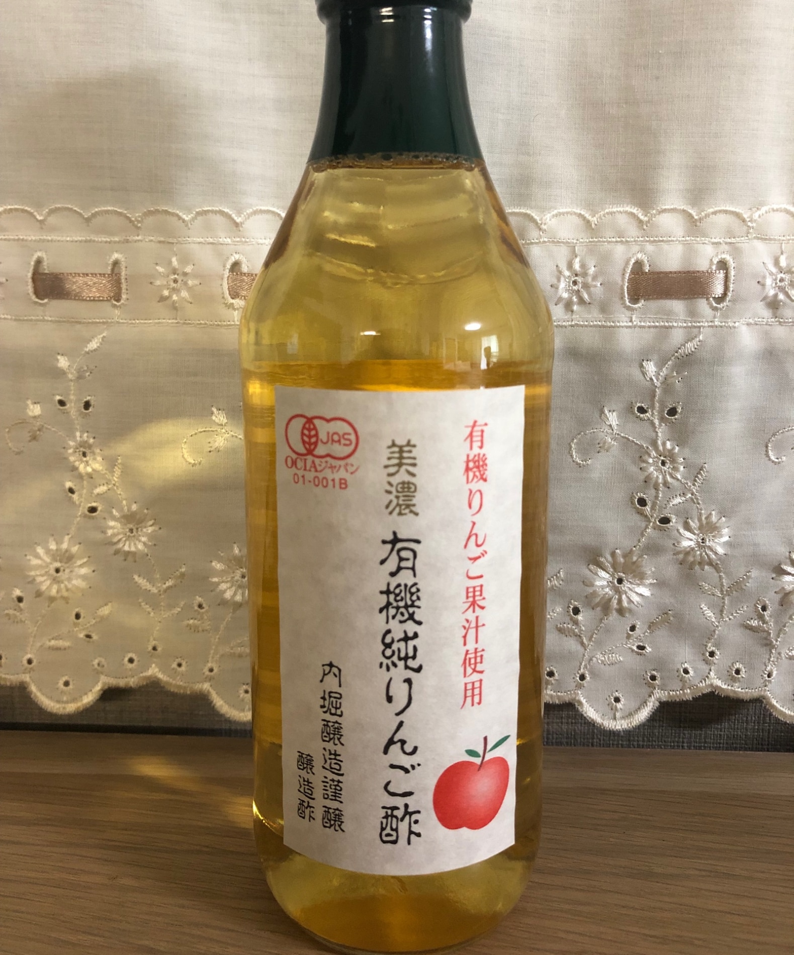 セール品 内堀醸造 りんご酢 美濃 有機純りんご酢 360ml×1本 materialworldblog.com