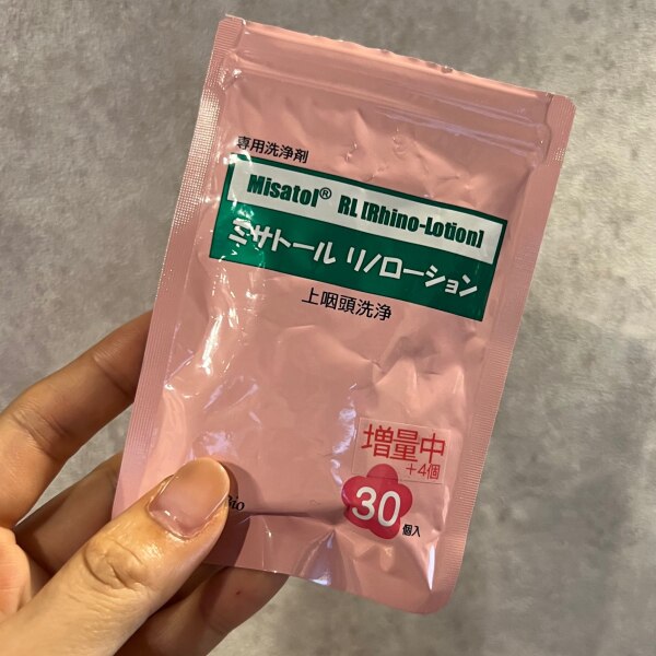 ミサトール リノローション 専用洗浄剤30個