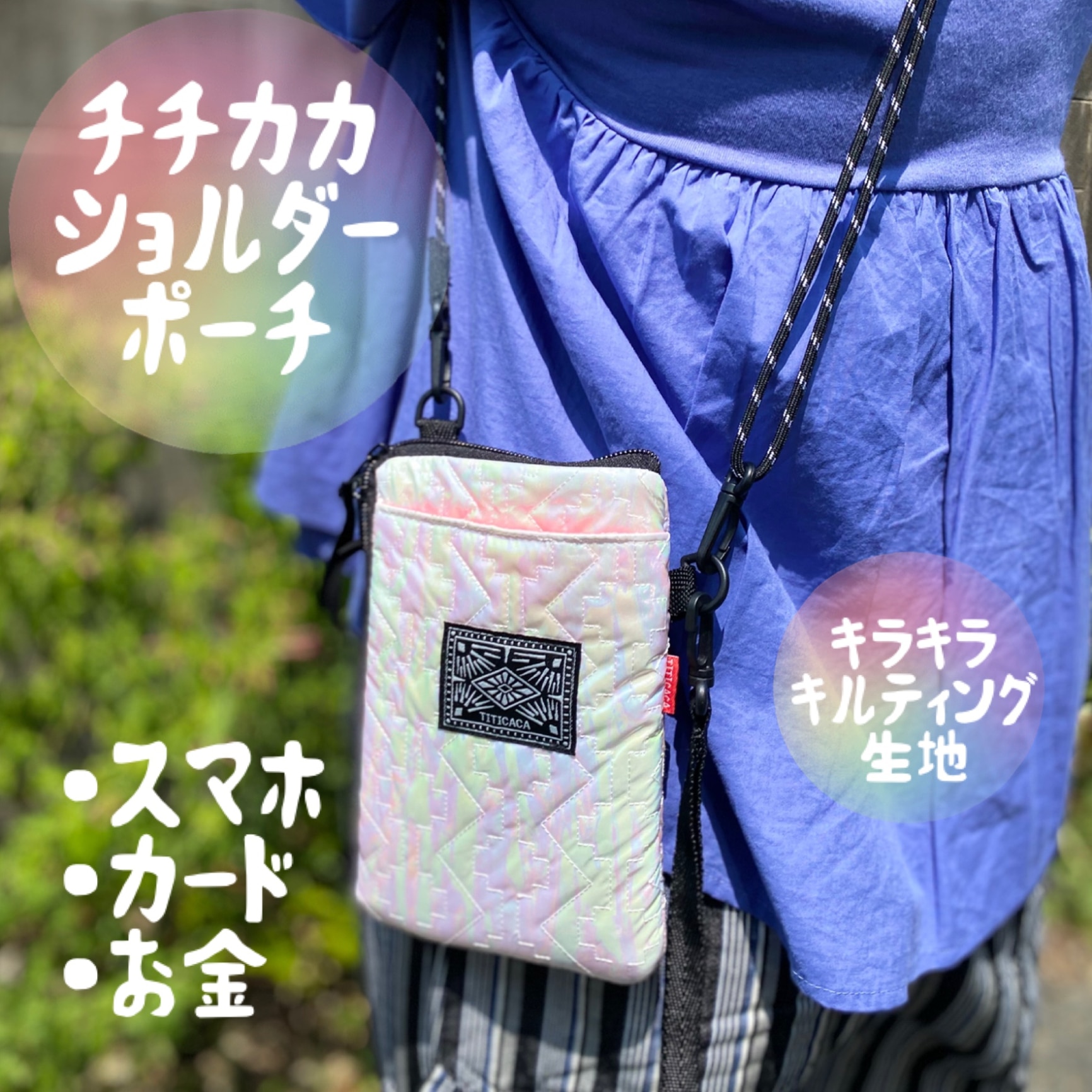 公式 【ゆべし×Dakotaコラボ】Dakota ダコタ dakota リュック