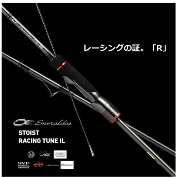 STOIST RACING TUNE IL 81M ストイスト STOIST RACING TUNE IL 81M ストイスト