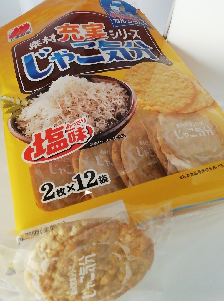 しゃこぷ様　7点おまとめ専用ページ 三幸製菓 じゃこ気分 24枚×12個