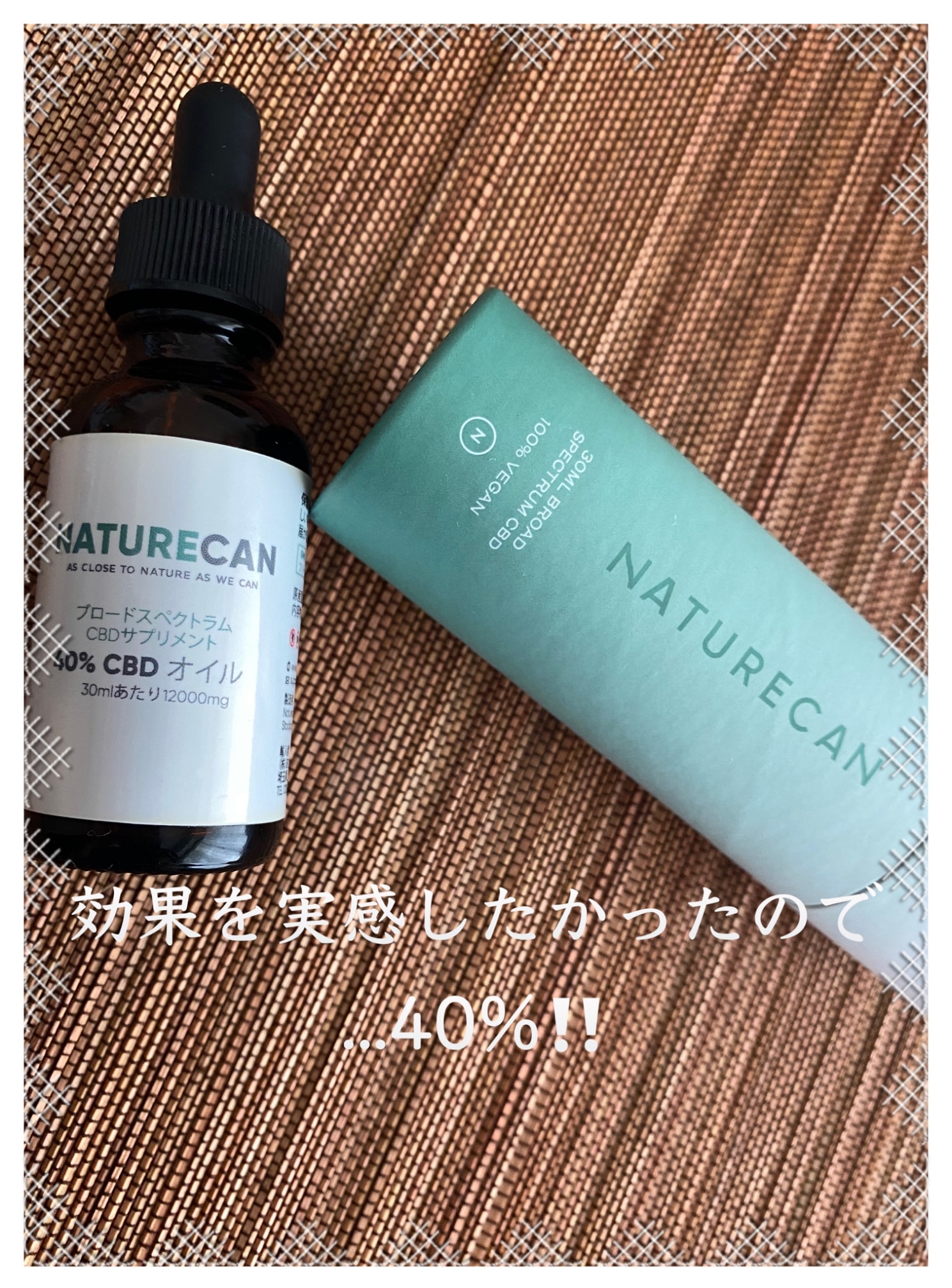 ネイチャーカン CBDオイル 400ml 12000mg Naturecan - 通販 - www