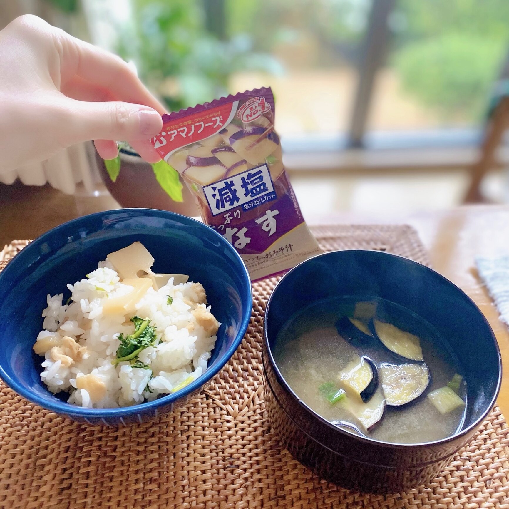 アマノフーズ　味噌汁　96食 アマノフーズ フリーズドライ 味噌汁 減塩 いつものおみそ汁 8種96食