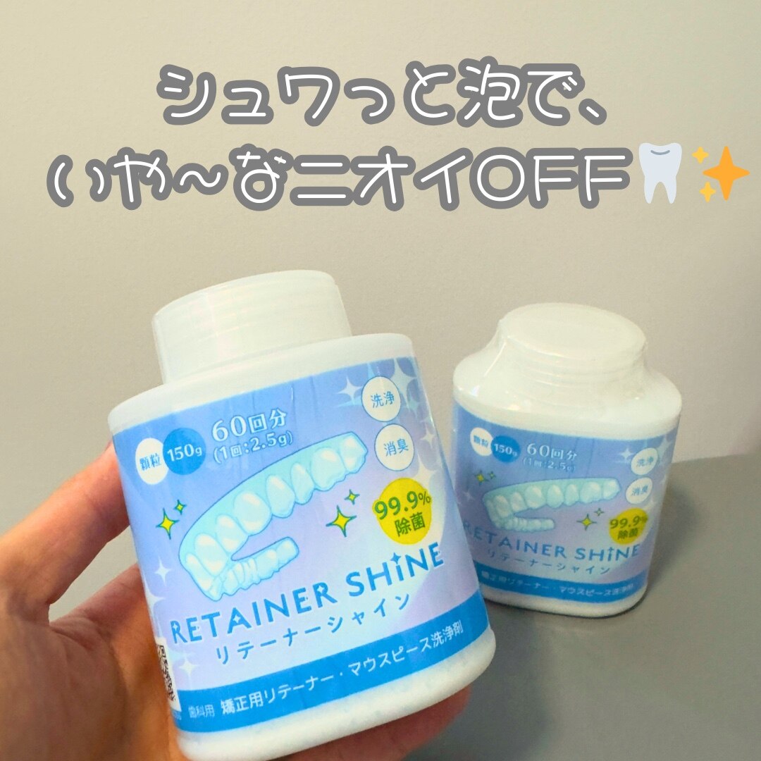 ワンデイクレンズ セット GB 1DAY GREEN BROTHERS