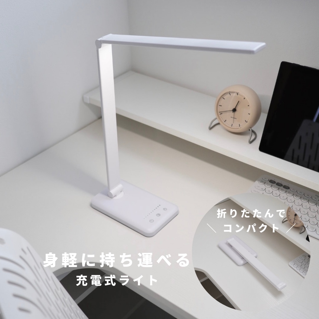 nika のROOM - 欲しい! に出会える。