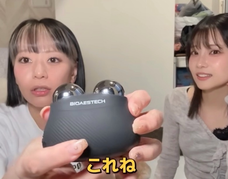 公式】BIOAESTECH DUAL ORB DEEP LIFT バイオエステック 美顔器 EMS