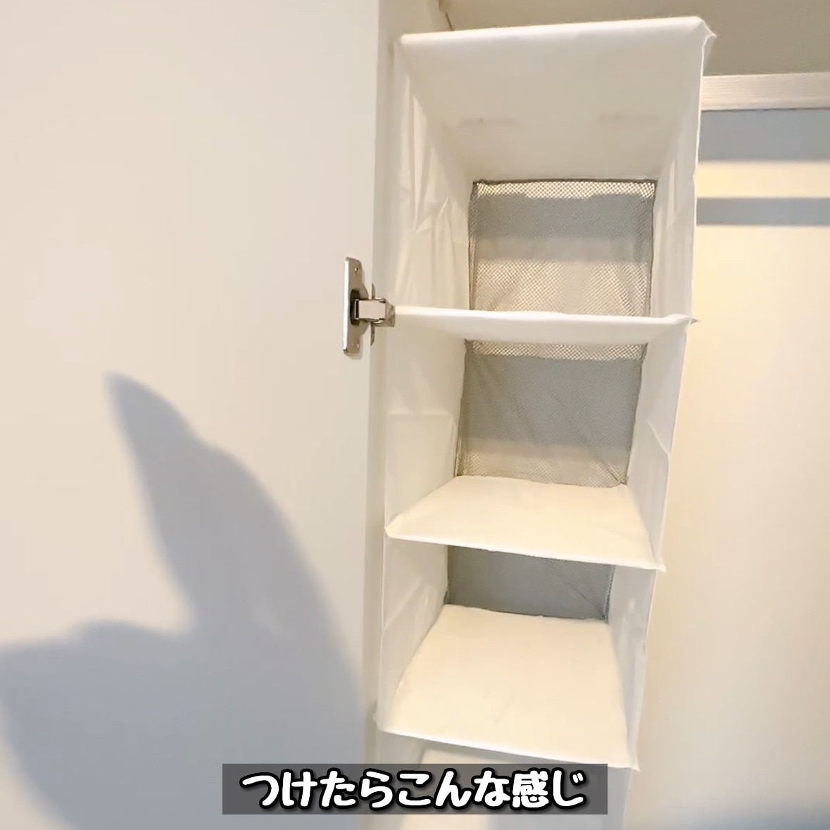 IKEA -イケア-】RASSLA -ラッスラ- 収納 5段 ホワイト 25x40x98 cm