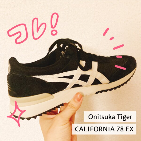 Onitsuka Tiger 【公式ショップ】CALIFORNIA 78 EX オニツカタイガー 
