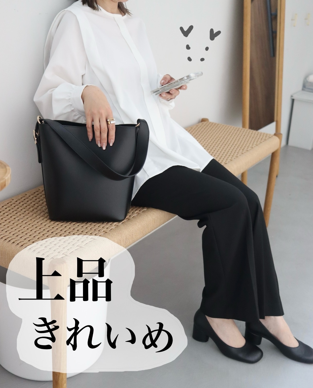 10/25限定50%OFF SALE】【オギャコさん紹介】NEESE ニーズ 本革