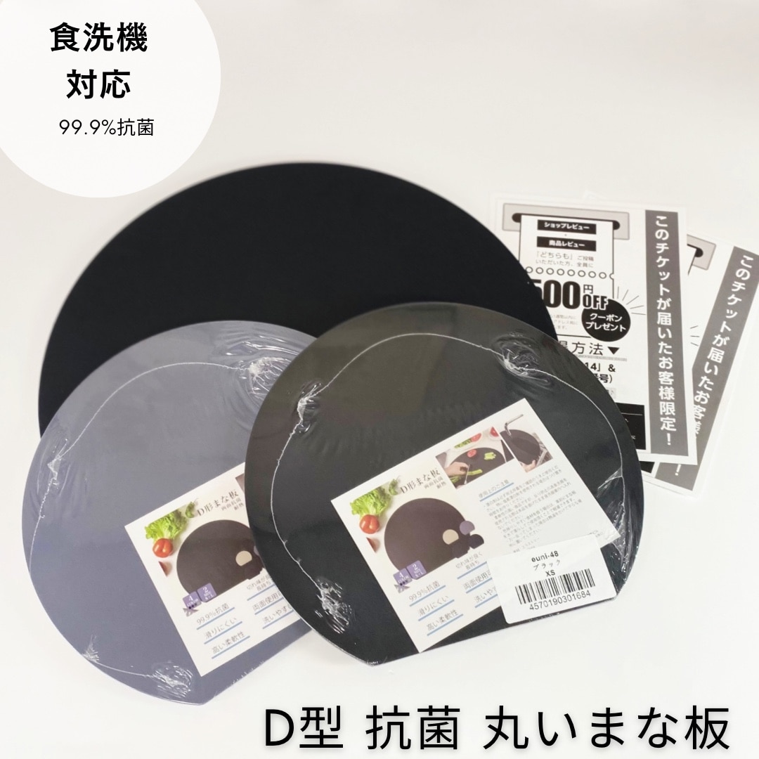 めぐ☆めぐ商品 めぐめぐꔛꕤ のROOM - 欲しい! に出会える。