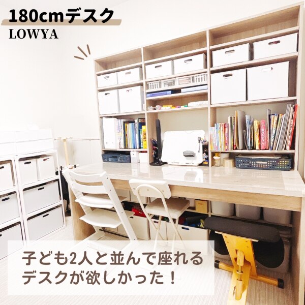 お買い物マラソン! 7/4 20:00-7/11 1:59] パソコンデスク デスク pc 