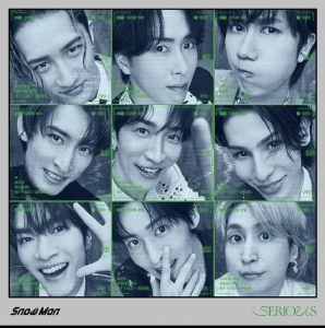 渡辺翔太 うちわ・XLパーカー・フィギュアセット Snow Man - すのチル チルぬい 服 メンカラONパーカーセット 渡辺翔太