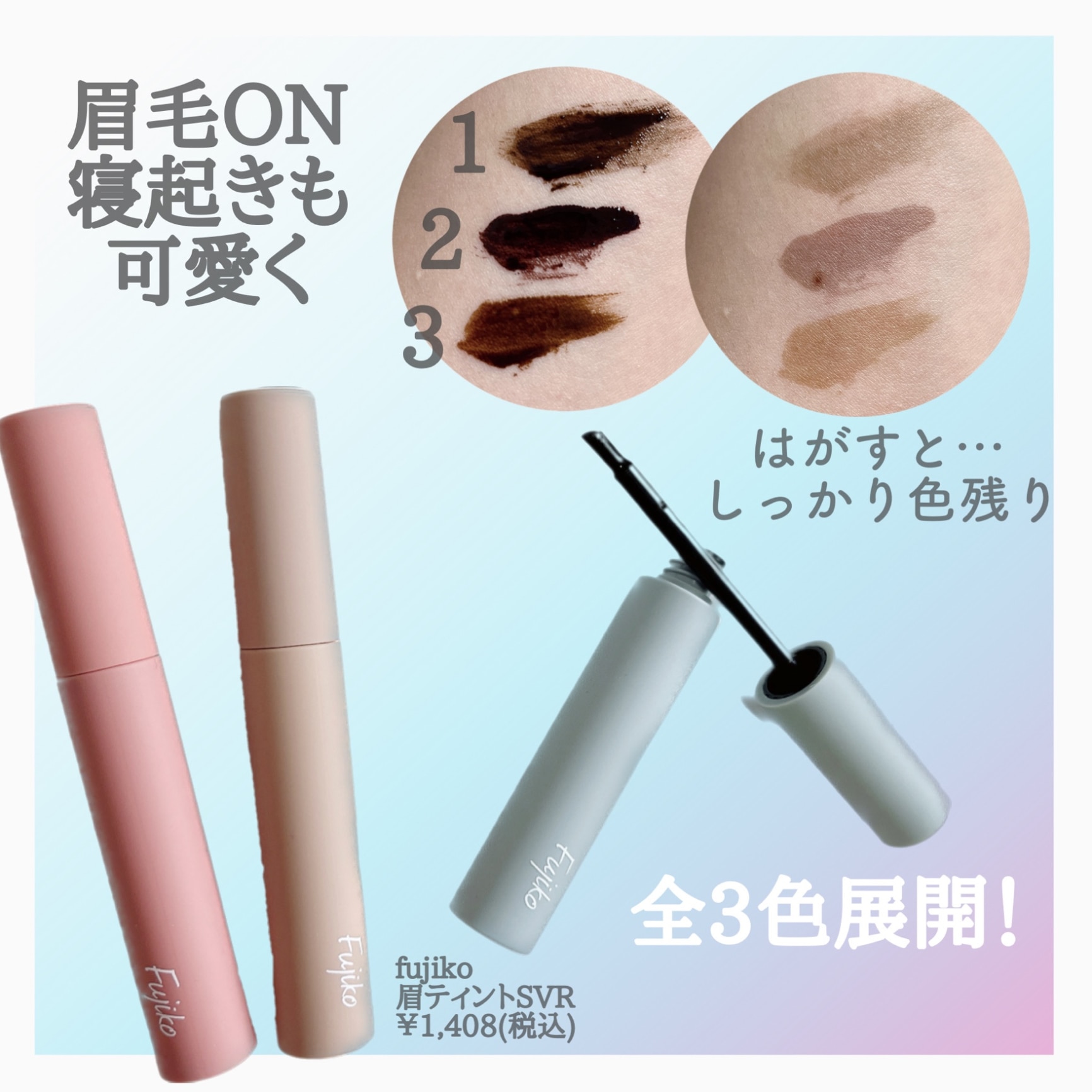 meme　マリブ　ふわっと軽やかショート　ライトブラウン セール】ラウンド型 めがね｜軽くて壊れにくい Zoff SMART -My