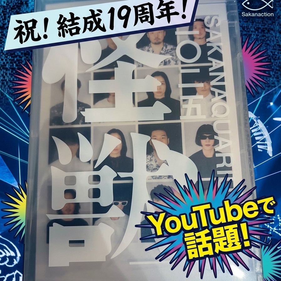 ROOM : 検索結果