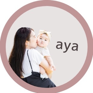 あや⌇ママがラクするグッズ𓂃 𓈒 のROOM - 欲しい! に出会える。