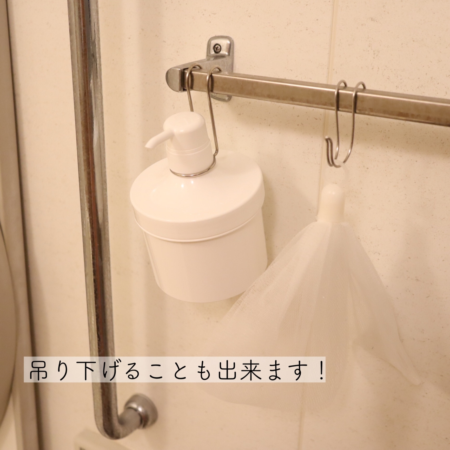 高粘度対応 ポンプ付き詰め替えボトル 容器 PM-500 500ml 日本製