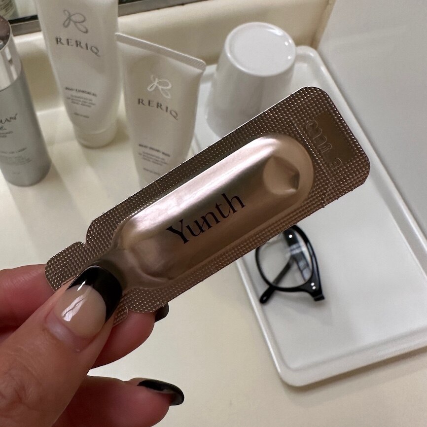 公式】Yunth 生ビタミンC 美白美容液 1ml×28包 | 美容液 ビタミンC