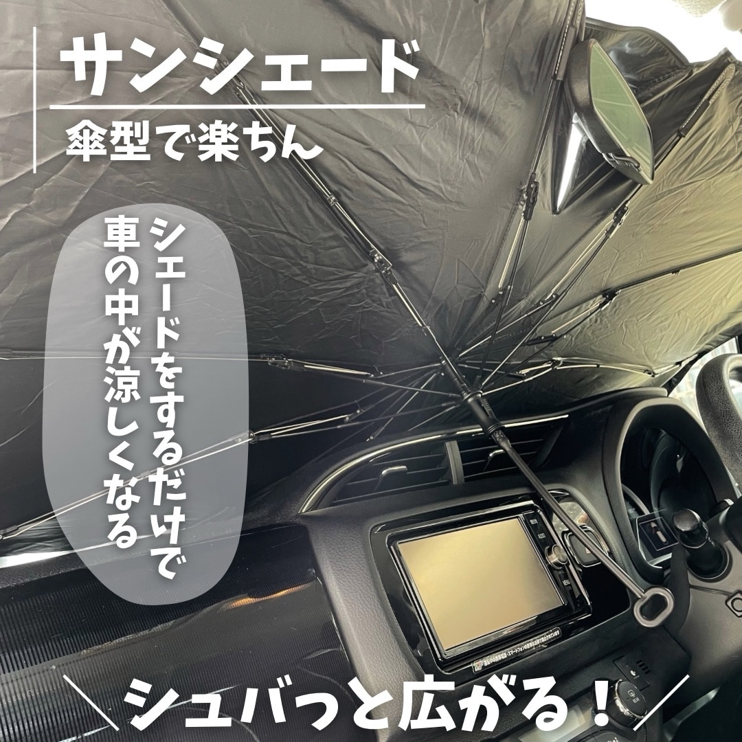 エジソンライト➕スタンド➕シェード‼️3点セット‼️5/31まで限定値下げ‼️ ジェントス XBシリーズ 上面カット配高出力バイクライト充電式