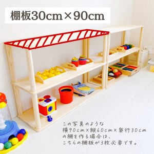 ROOM : 検索結果