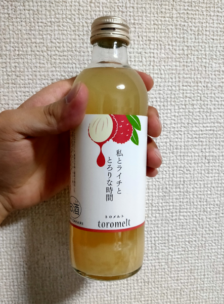 ケース販売】國盛 toromelt ライチ 300ml×12本 / とろめると トロメルト 中埜酒造 リキュール 果実酒 カクテル フルーツ らいち  ライチ酒 お酒 果汁たっぷり プレゼント かわいい 女子会 低アルコール 飲みやすい 甘口