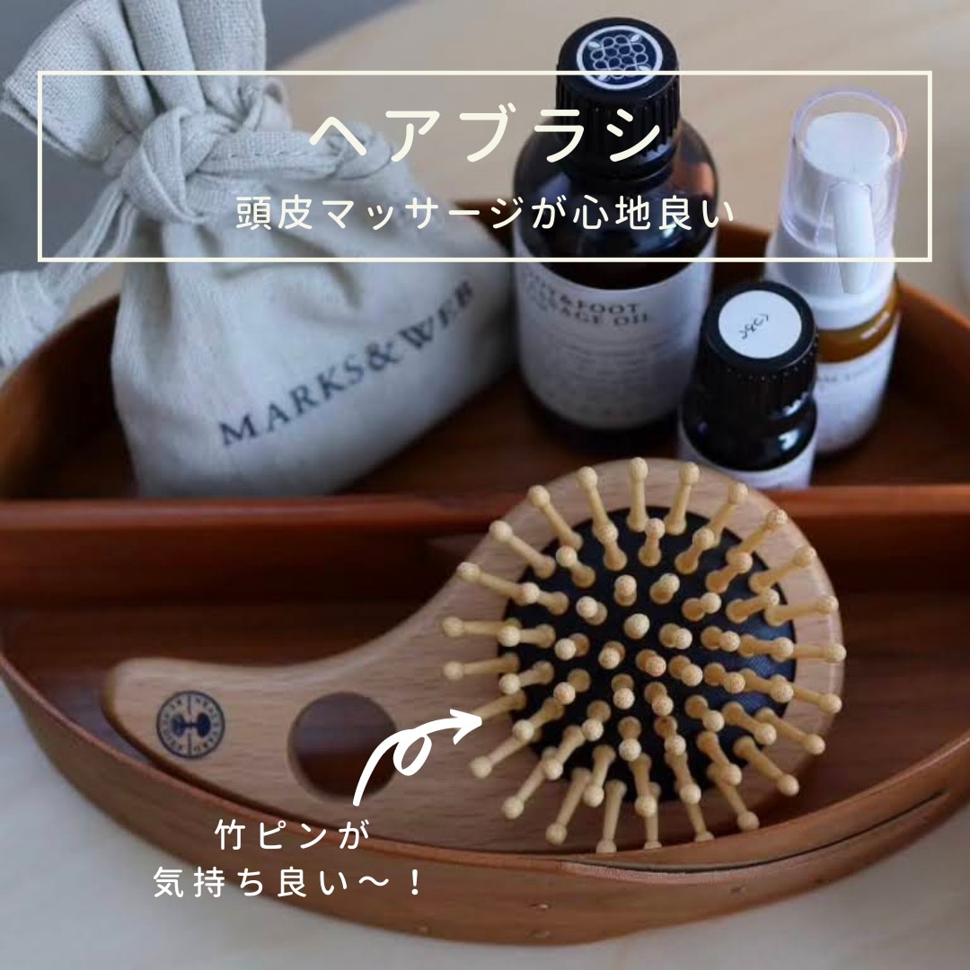 11/11 01:59までポイント5倍【正規品】ヘアブラシ（小）（コットン巾着