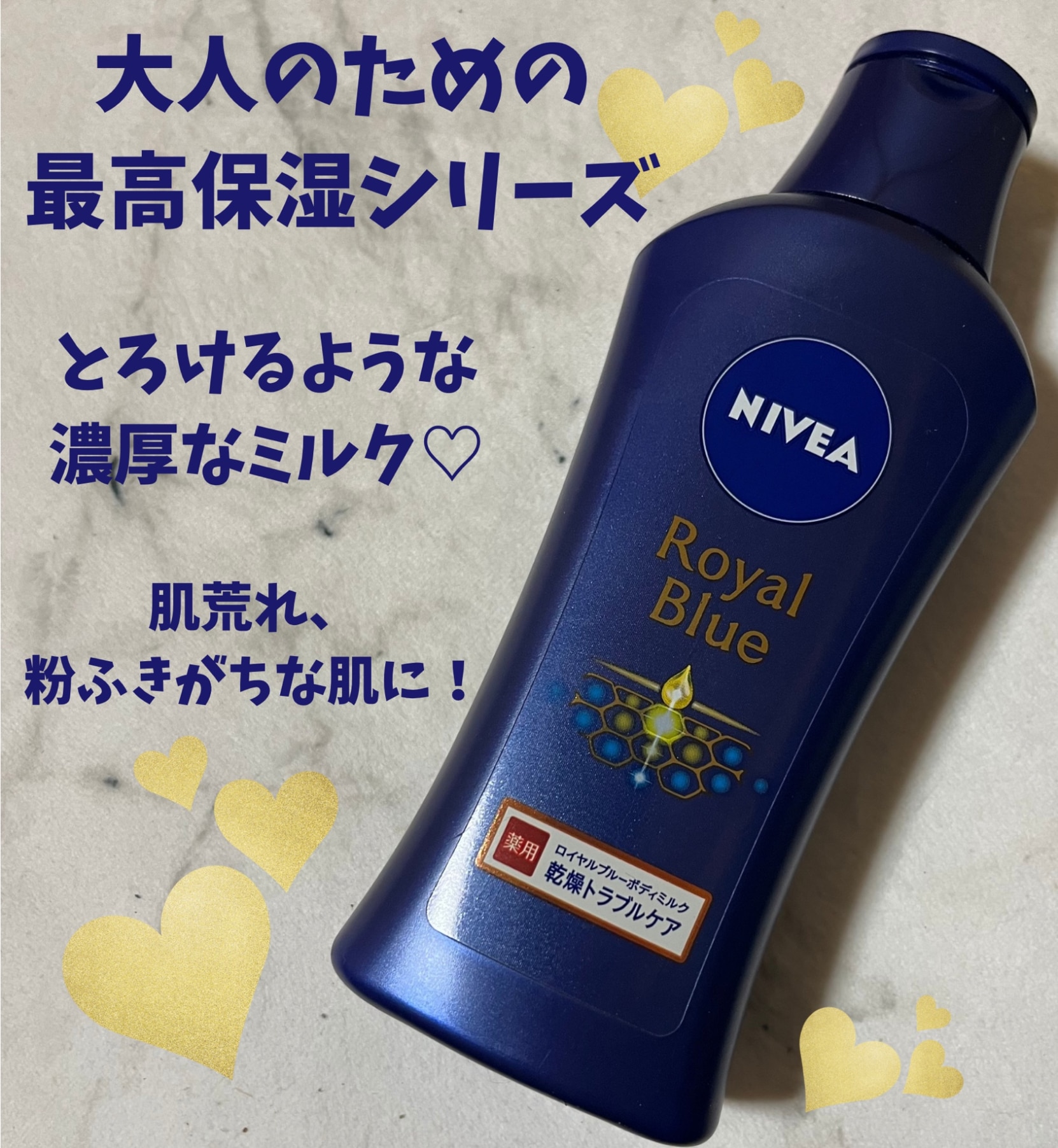 スック SUQQU アクフォンスリプレニッシングフルイド 125ml [809815]