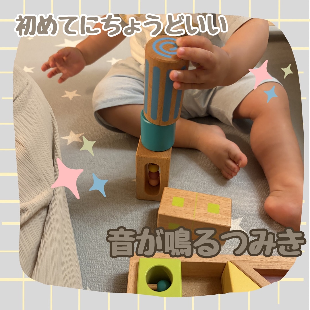 ROOM : 検索結果
