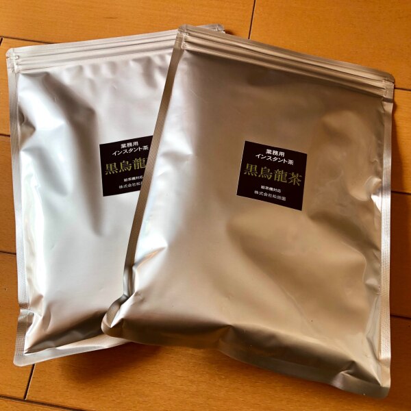 業務用インスタント茶 黒烏龍茶 250g×1 粉末茶 パウダー茶 黒 ウーロン茶 粉 茶 粉末緑茶 給茶機対応 送料無料
