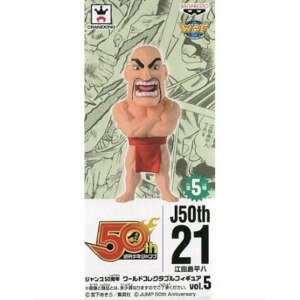 Room 検索結果 Room 検索結果