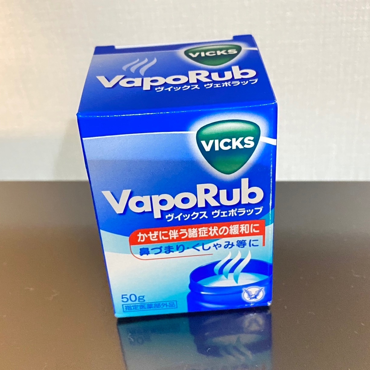 ヴィックス ヴェポラッブ(50g)【ヴィックス】