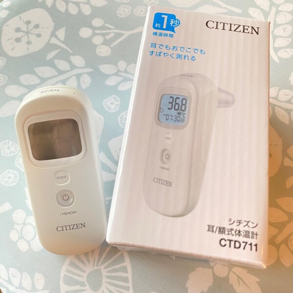 送料無料 Citizen シチズン Ctd711 電子体温計 耳額式 額式体温計