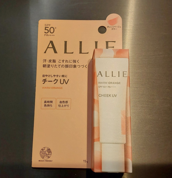 アリィー クロノビューティ カラーオンUV チーク 02(15g)【ALLIE