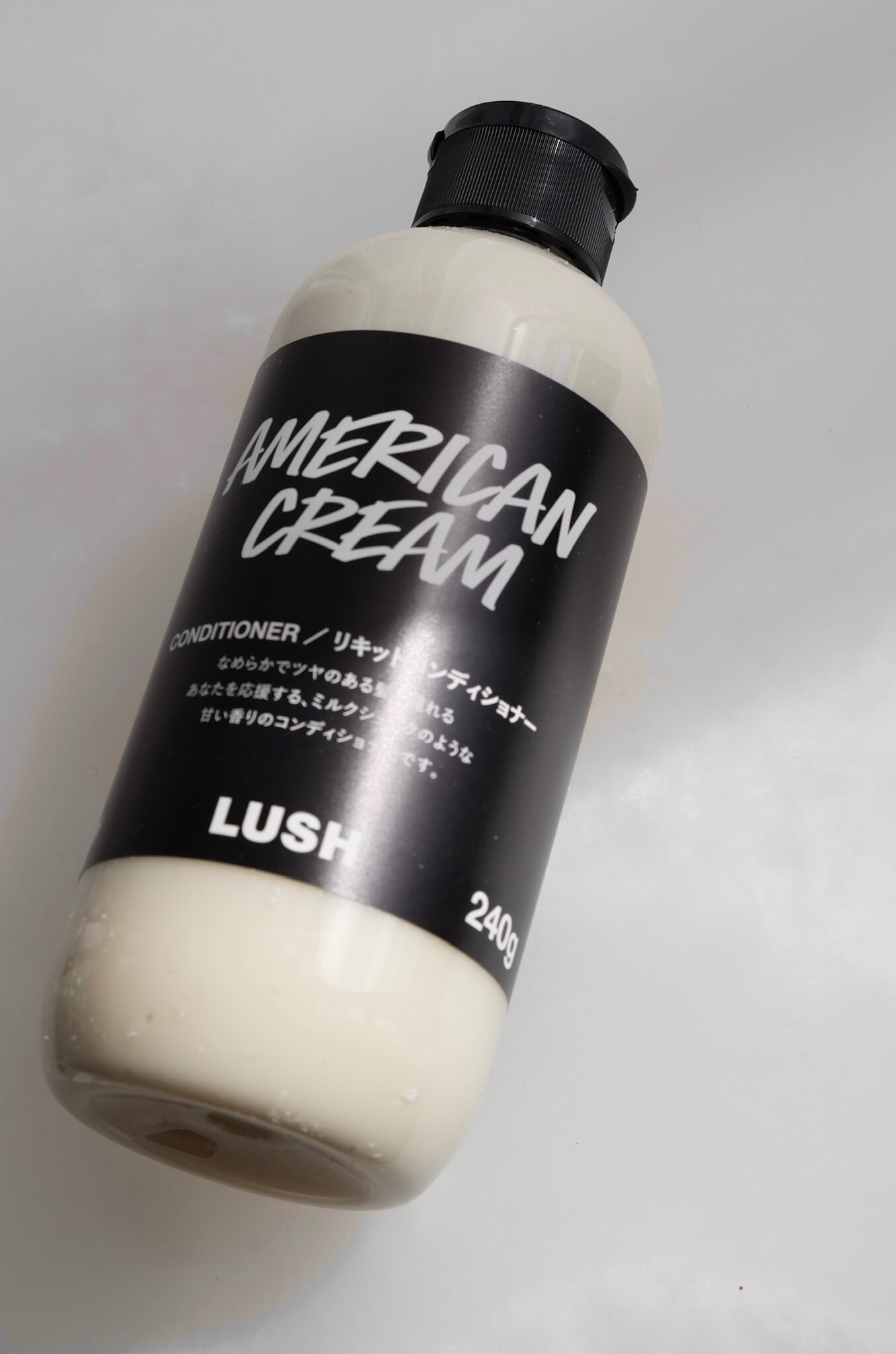 LUSH アメリカン・クリーム コンディショナー ヘア トリートメント