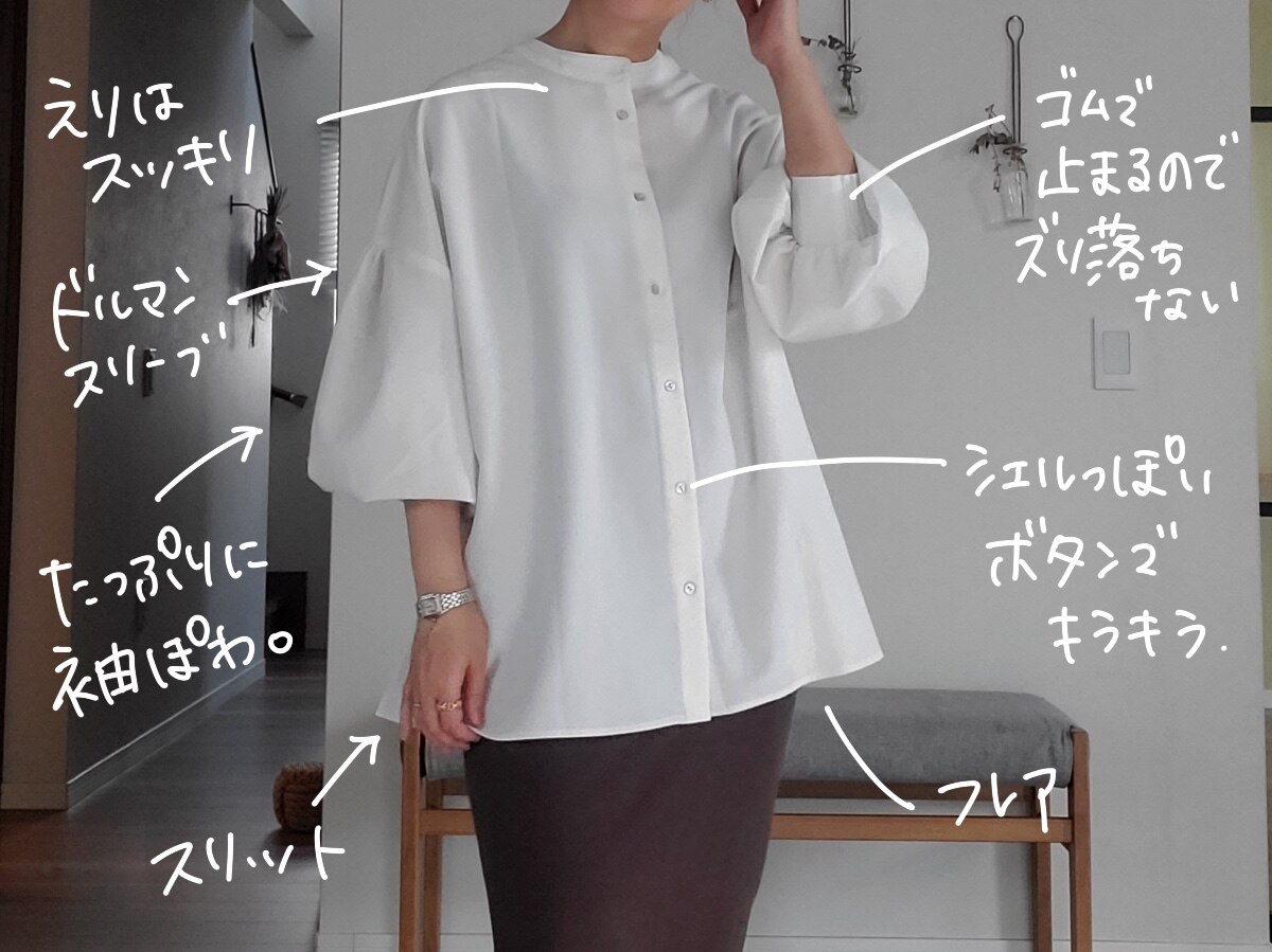 後ろボタン袖シャーリングブラウス 【メール便可/ma3】新色追加 後ろボタン袖シャーリングブラウス 【メール便可/ma3】新色追加
