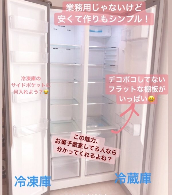 ポイント10倍！9月25日(水)00:00〜23:59まで】【無料長期保証】AQUA 