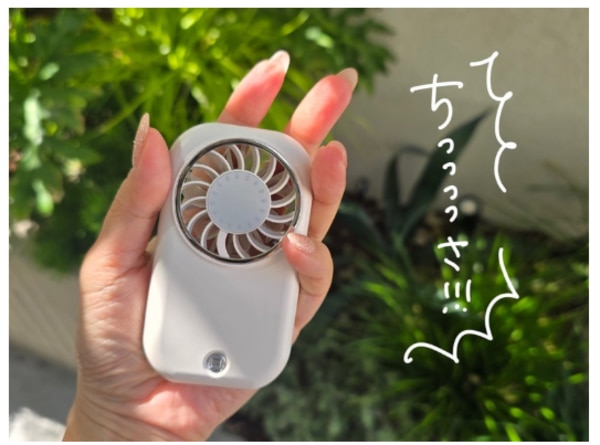 ハンディファン 超小型 ポケットサイズ ポータブル 57g 軽量 5段階風量