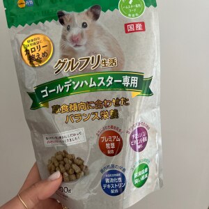 沙織(IG @sorm.86) のROOM - 欲しい! に出会える。 