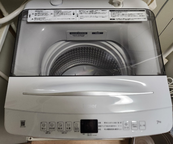 標準設置料込）洗濯機 一人暮らし 7kg JW-U70A-W ハイアール 7.0kg 全