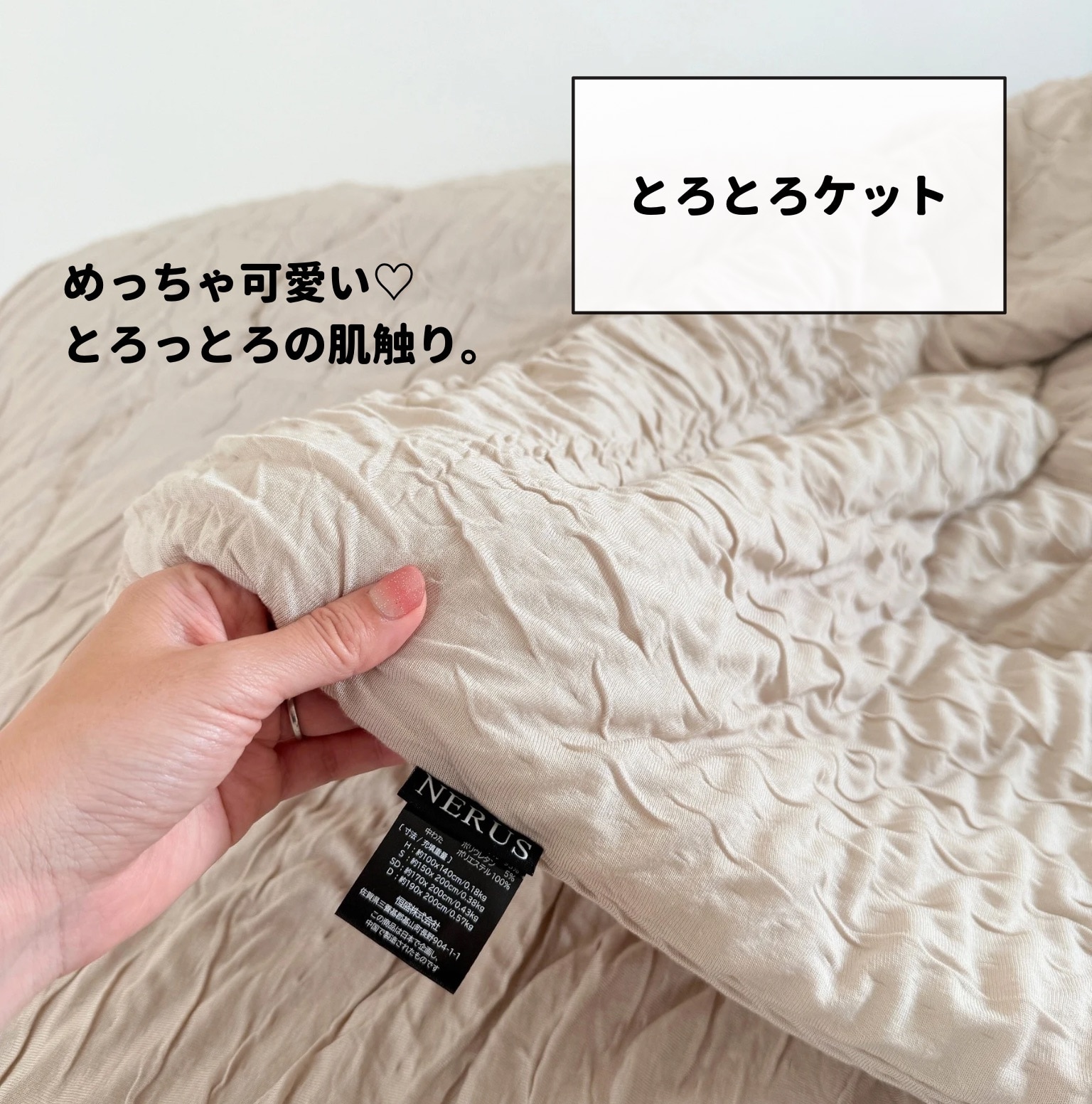 整理収納アドバイザー推奨❣布団も干せる安定感＆高耐荷重50kg❤ハンガーラック ハンガーラック ダブル 2段 チェスト付き 山善 | 山善ビズコム